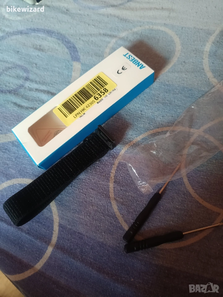 22 мм. черна еластична каишка НОВА, снимка 1