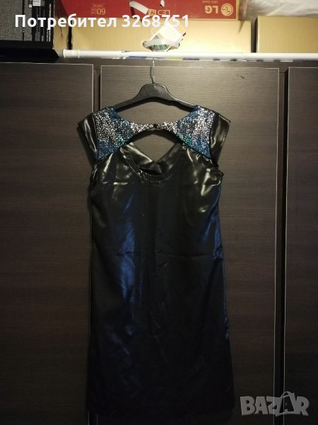 Чисто нова марка One step, снимка 1