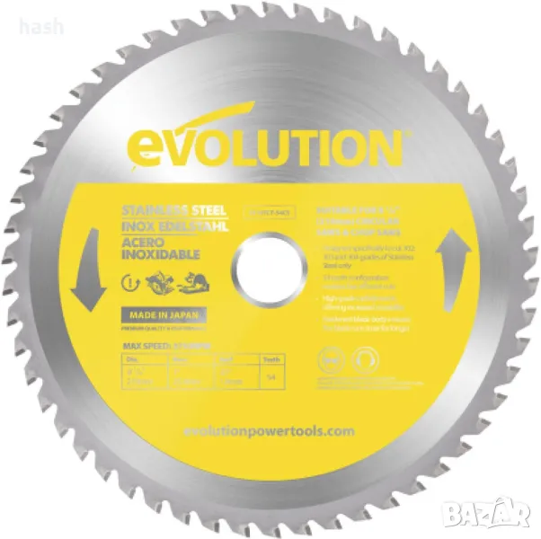 Evolution S210TCT-54CS - 210 mm режещо острие с 54 зъба за метал с карбидни върхове, снимка 1