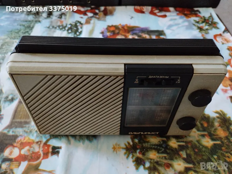 Транзистор Алпинист 321, снимка 1