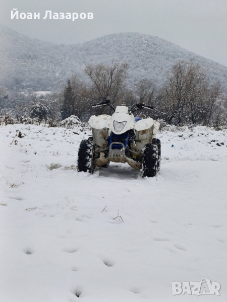 Suzuki ltz 250, снимка 1