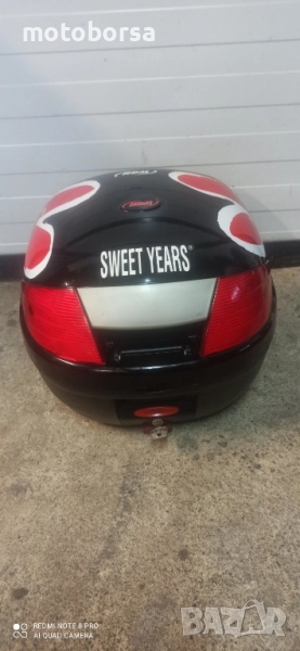 багажен куфар за скутер , снимка 1