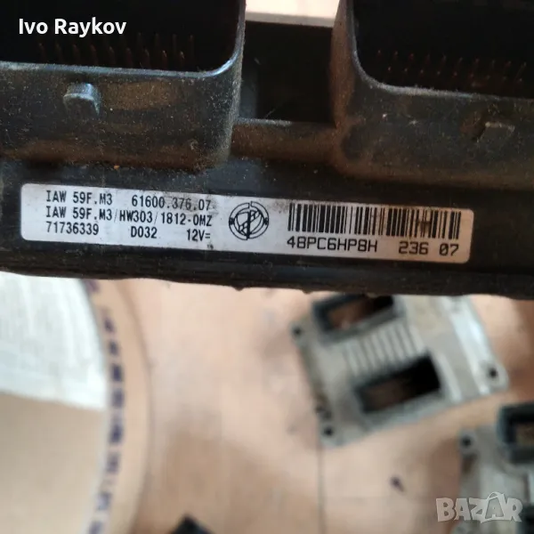 Компютър двигател за Fiat Grande Punto, 61600.376.07, снимка 1