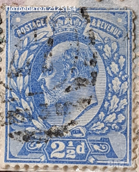 Пощенска марка, Великобритания,1902 г., снимка 1