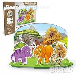 3D пъзел Динозаври комплект за сглобяване , снимка 1