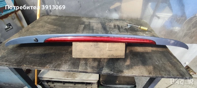 Продавам спойлер с трети стоп за БМВ Е 46 2003 г комби , снимка 1