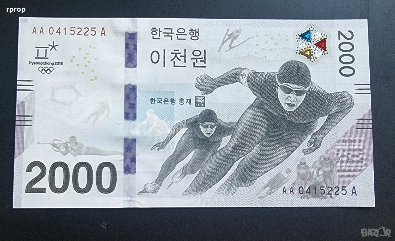 Южна Корея.
2000 вона. 2018 година.Юбилейна.
UNC  .
, снимка 1