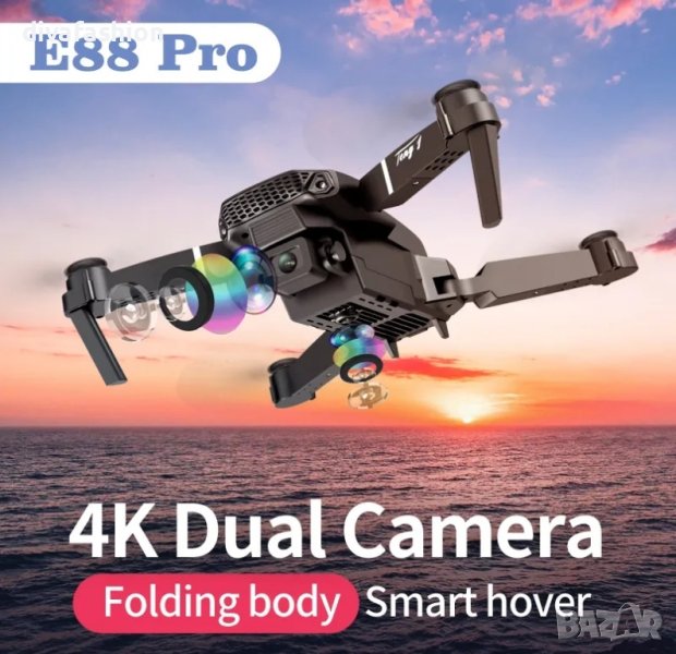 ✅🔥Дрон Е 88 4К HD камера , снимка 1