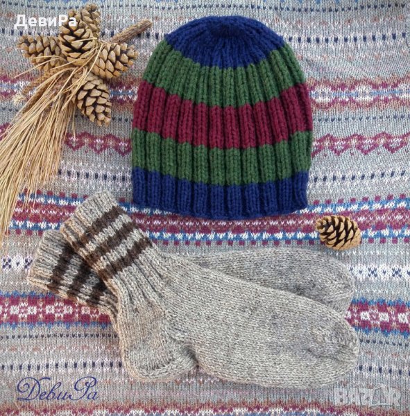Плетен Комплект - Мъжки Шапка и Чорапи ,,Вълна", снимка 1