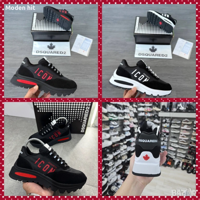 DSQUARED2 мъжки маратонки висок клас реплика, снимка 1