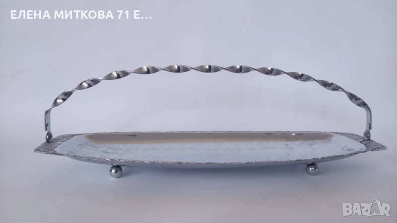 Голямо винтидж метално плато с подвижна дръжка, снимка 1