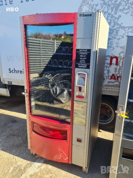 СНАКС Saeco Smeraldo 56, снимка 1