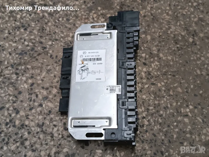 SAM преден A0275454532 S-CLASS седан W220, A 027 545 45 32, 05 0451 23, LU ZE-R 000 540 36 50, снимка 1