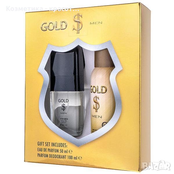 Мъжки подаръчен комплект Gold Men $, снимка 1