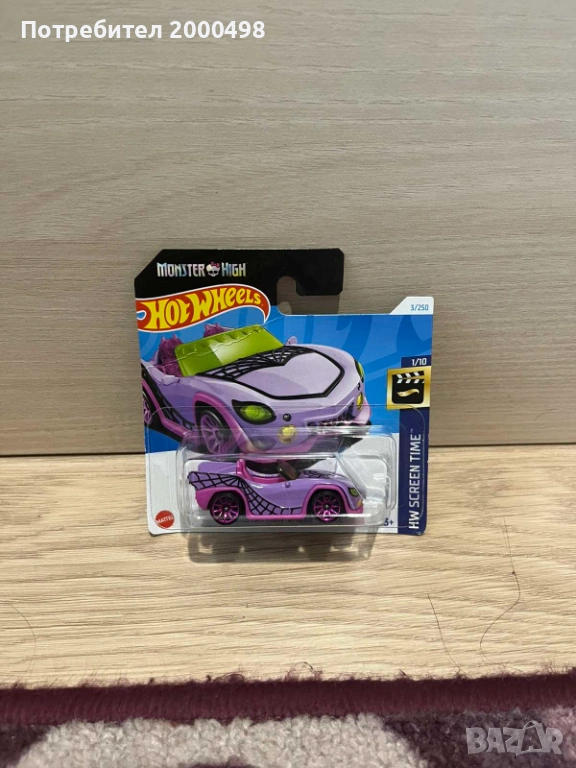 Monster high x hot wheels монстър хай количка, снимка 1