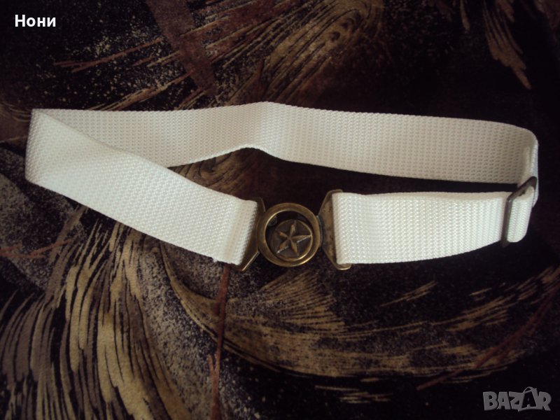 Текстилен бял колан с тока на звезда, снимка 1
