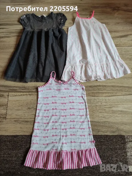 Роклички Н&М за 4-5г., снимка 1