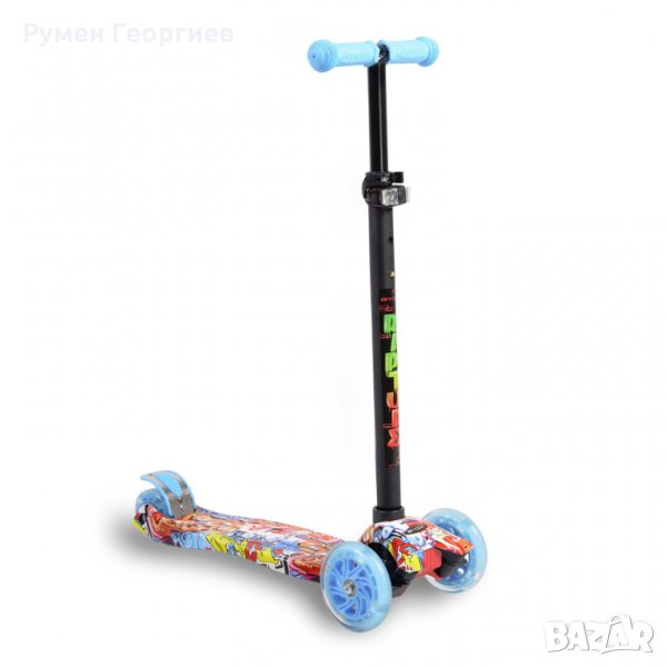 Детска алуминиева тротинетка Rapture син, снимка 1