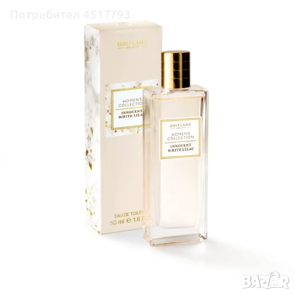 Тоалетна вода Women's Collection Innocent White Lilac 🌸, снимка 1
