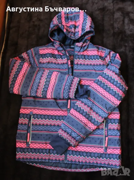 Ски яке за момиче Crivit (146-152), снимка 1