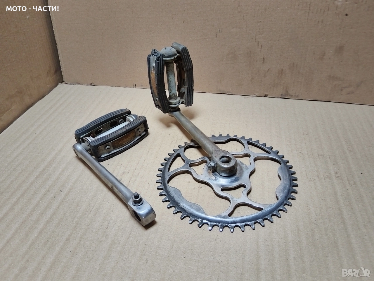 Комплект Курбели За Ретро Велосипеди Балкан 20' Цола. / НОМЕР 3., снимка 1