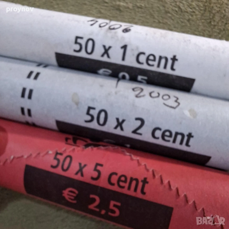 Инвестиция в Бъдещето Евро монети UNC, снимка 1