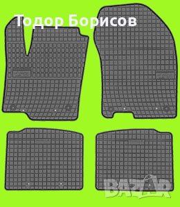 Стелки гумени за Suzuki SX4 S-Cross (преди фейслифт) 2013-2018 /0605/, снимка 1