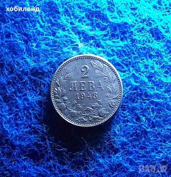 2 лева 1943, снимка 1