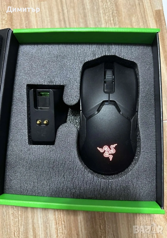 Razer viper ultimate + dock станция, снимка 1