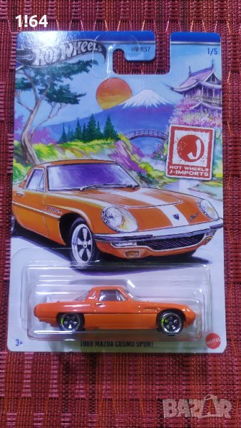 Hot Wheels 1968 Mazda Cosmo Sport, снимка 1