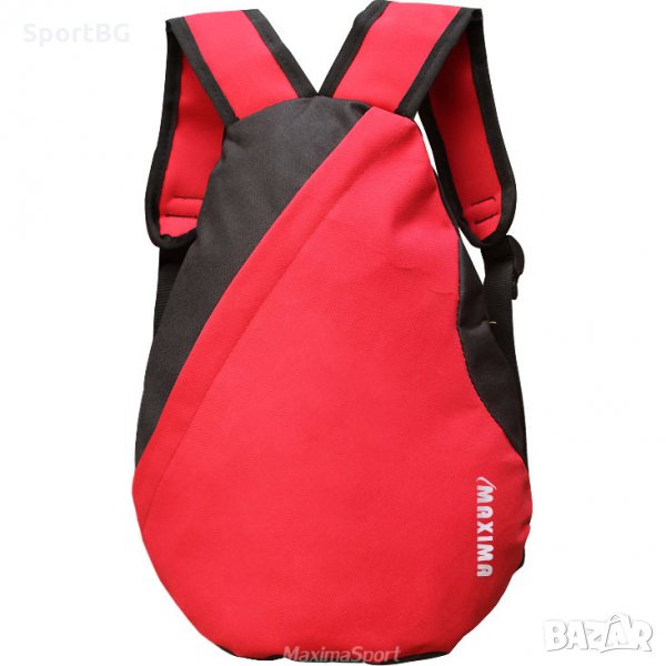 Спортна раница MAXIMA / RED, снимка 1