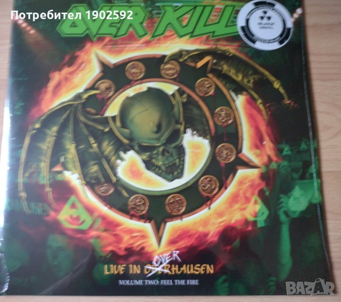 Over kill – Live In Overhausen Volume Two: Feel The Fire, снимка 1