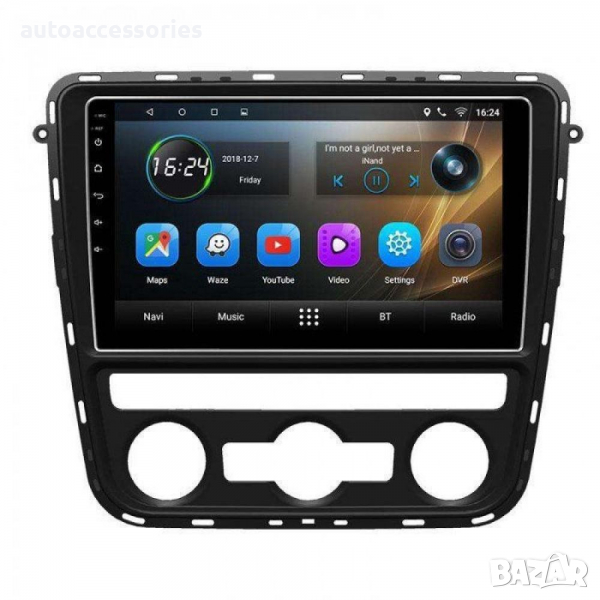 3000011133 Мултимедия 9" за VW Passat 2012-2015 с Android 11.1 , навигация, снимка 1