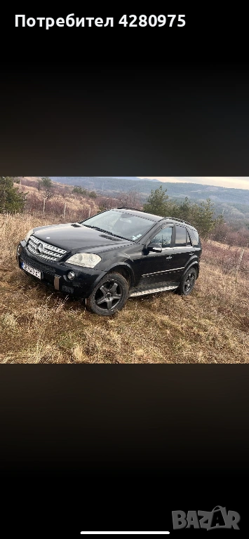 Ml320cdi AMG, снимка 1