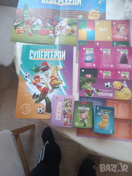 Албум,стикери и карти Супергерои , снимка 1