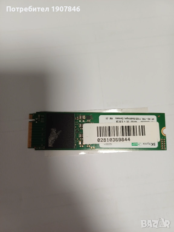 SK hynix BC501 HFM256GDJTNG-8310A : 256,0 GB NVMe , снимка 1