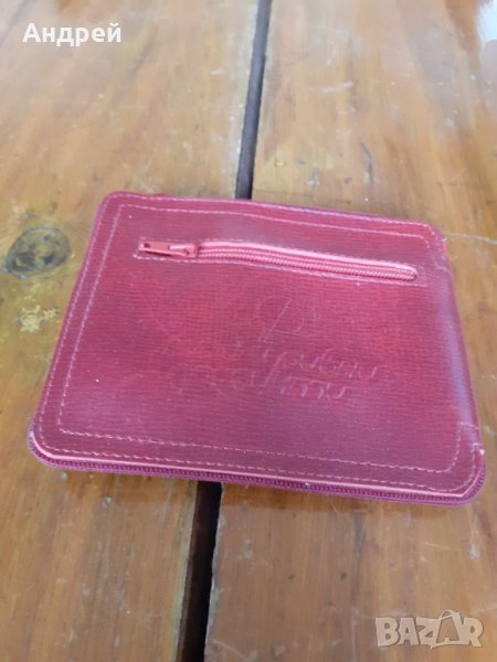 Стара торба,торбичка Риба и Рибни продукти, снимка 1