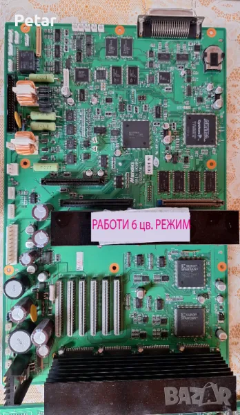 MIMAKI JV33 MAIN BOARD MOTHER BOARD E400306-1 SKCL-2M, снимка 1