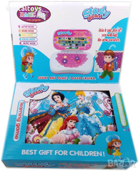 Детски лаптоп компютър на български език картинка на Принцесите Princess, снимка 1