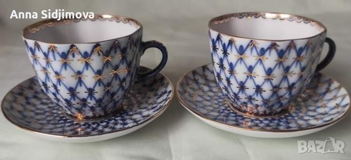 Руски порцелан ЛФЗ двоен сет , снимка 1