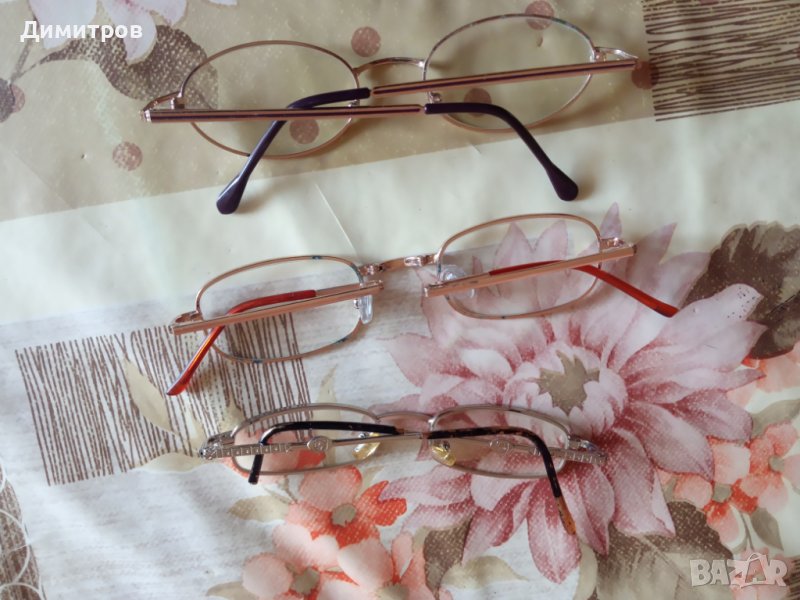 Очила, снимка 1