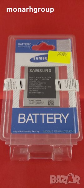 Батерия за Samsung Li-ion 1800mAh EB-B150AE, снимка 1