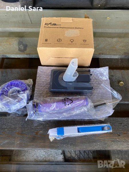 Dyson - Батерия за прахосмукачка “Dyson V7,V8,V10”, снимка 1