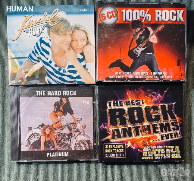 Kuschel Rock,Hard Rock,100% Rock, снимка 1