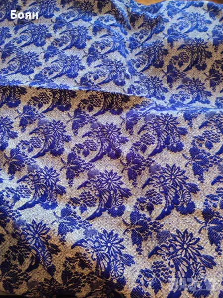 2 броя нови завивки за легло. Лично предаване за София, снимка 1