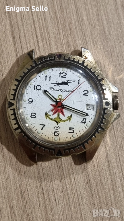 Съветски винтидж часовник Восток Командирски, снимка 1