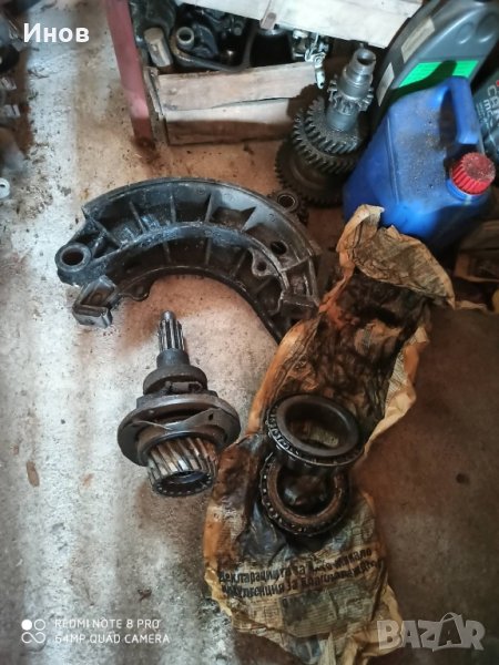 пиньон за газ 53 , снимка 1