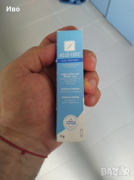 Kelo-Cote Гел за третиране на белези х15 г, снимка 1