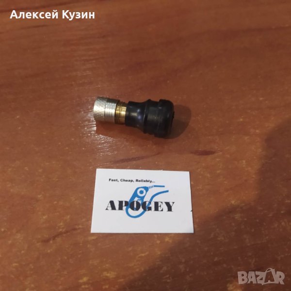 нипел вентил за безкамерно колело, снимка 1