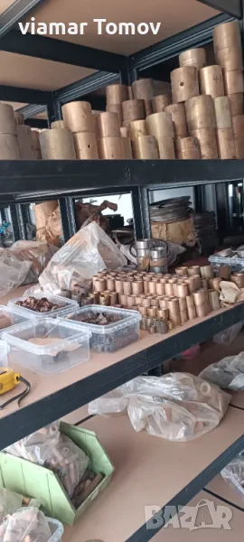 втулки , снимка 1